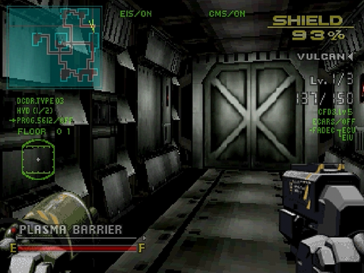 Robotica screenshot 3 for Sega Saturn
